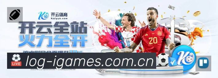 扫码下载爱游戏App