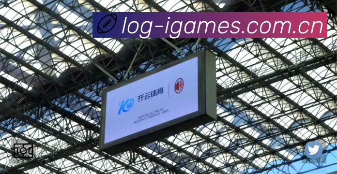 爱游戏App 页面展示